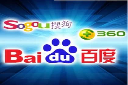 搜索引擎营销（SEM）的预算分配策略——以某行业案例详解